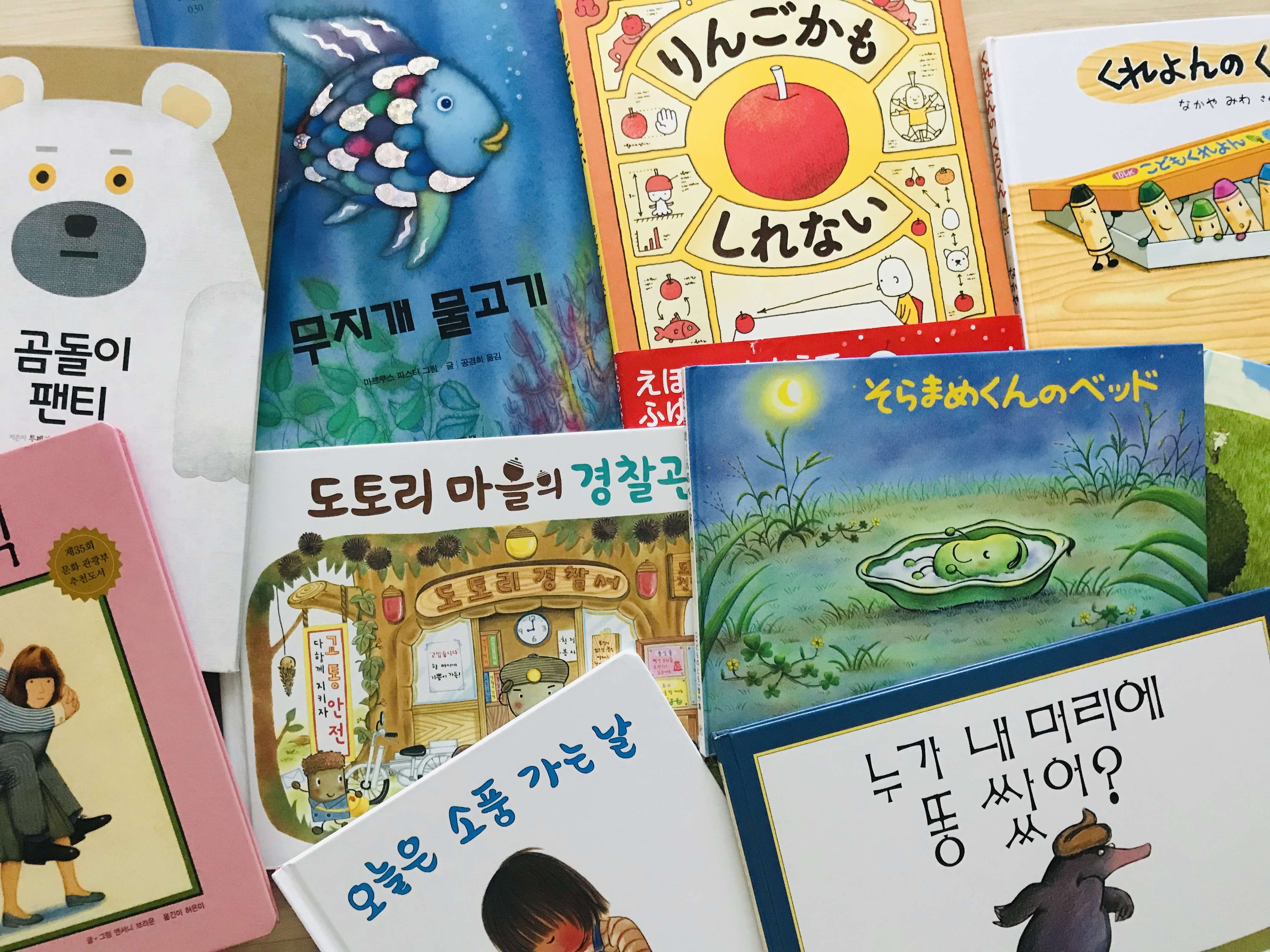 韓国でのバイリンガル子育てで効果的なことと日本語を維持する対策とは Joy Life